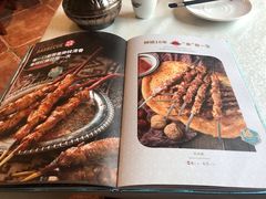 -巴依老爷·新疆美食(上城区天城路店)