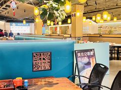 -翟辉冬瓜盅火锅(南村万博店)