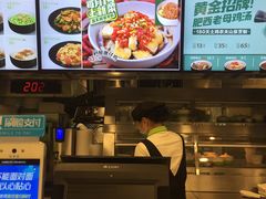 -老乡鸡(上派人民东路店)
