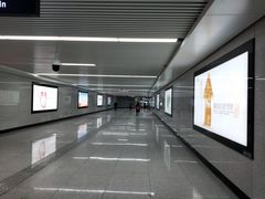 -螃蟹岬(地铁站)