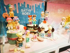 -泡泡玛特POPMART(天环购物中心店)