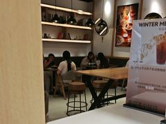 -鲜芋仙(时尚天河店)
