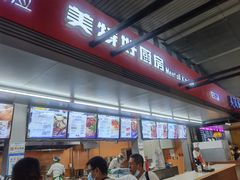 -美特好厨房(太原南站店)