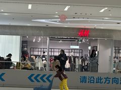 -TheRink大零溜冰场(IFS国金中心店)