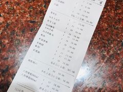 -老码头火锅(玉林店)