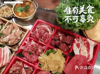 在北京值得N刷的韩国烤肉店