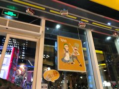 门面-艾薯夫妇Aysh(福田星河COCOPark店)