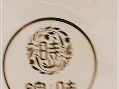 -锦时动物奶油蛋糕(茂业东方时代店)