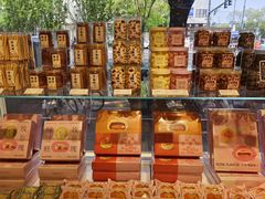 -好利来(东四店)