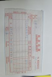 -新疆美月月子会所