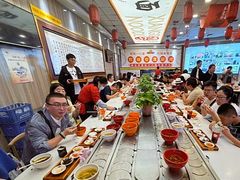 -乡党臊子面(丰庆公园店)