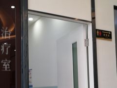 -微笑牙科口腔(三亚迎宾院区)