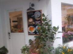 -Gigi Florist·Dk Coffee