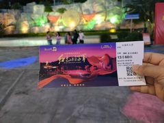 -三亚红色娘子军演艺公园景区