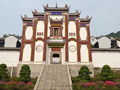-屈原故里文化旅游区