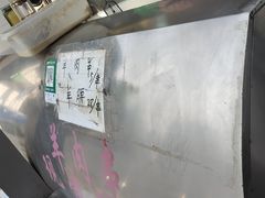 -东伊顺(高银街店)