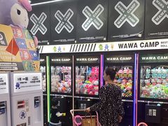-娃娃集合营(上海奉贤龙湖天街店)