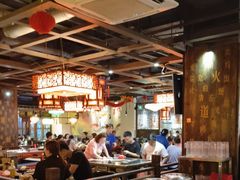 -矮板凳老火锅(宽窄巷子店)