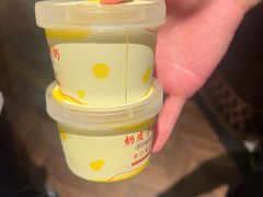 -耶里夏丽·丝路新疆菜·清真食品(徐家汇臻选店)
