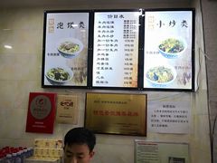 -刘信牛羊肉小炒泡馍(回民街店)