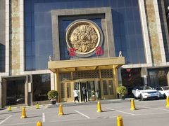 -翠清酒家(万丰路店)
