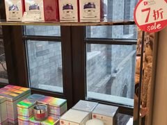 -国药中服免税(北京坊店)