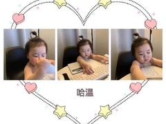 -风云再起游乐汇(皇城恒隆广场店)
