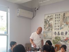 -爱乐梵国际儿童教育中心(古美店)