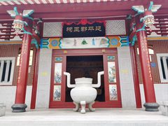 -鸿山公园