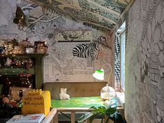 -大水的店(昙华林店)