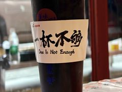 -靓靓蒸虾·头牌蒸虾(雪松路总店)