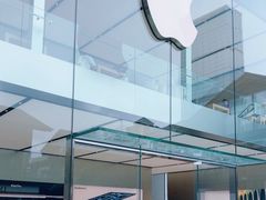 -Apple零售店(成都太古里店)