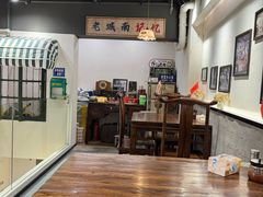 -韩萍老南京馄饨(河西万达店)