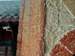 -安顺武庙