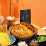 淮安｜砂锅螺蛳粉你吃过吗？[调皮]