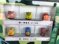 -大嶝英雄三岛战地观光园