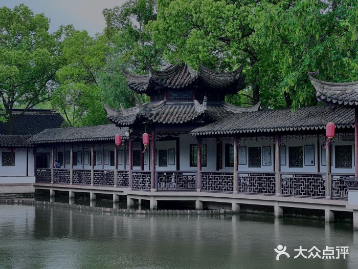 赵园·曾园图片