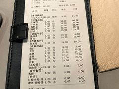 -川成元·麻辣香锅(凯德MALL西直门店)