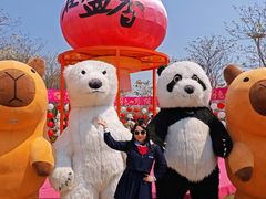-盈香心动乐园