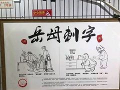 -弓虽昌焖烧鸡(大竹林店)