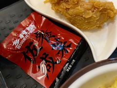 -乡村基(南坪上海城店)