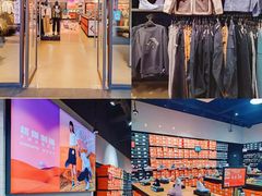 -王府井奥莱临潼小镇(临潼店)