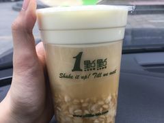 -1点点(汇海广场店)