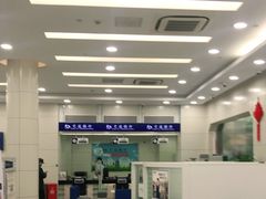 -交通银行(六里支行)
