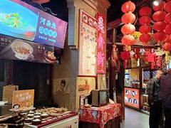 -帝一铭家宴(板塘店)