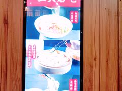 -老街坊美食汇(玉兰大街店)