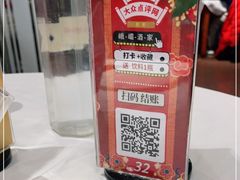 -峨嵋酒家总店(车公庄店)