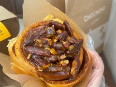 -CHOCMONS巧克怪兽(屏风街店)
