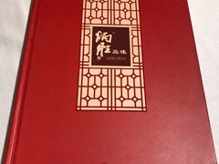 -炳胜品味(珠江新城店)
