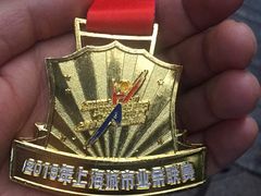-GymPlus特色拳击健身(阳光名苑店)